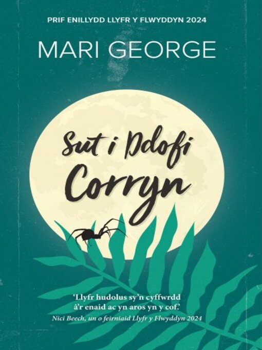 Cover image for Sut i Ddofi Corryn
